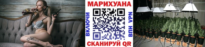 Купить наркотики сайты Мещовск Бошки Шишки СОЛЬ ГАШ
