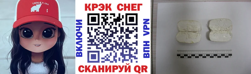 Галлюциногенные грибы Мещовск