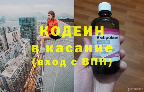 не бодяженный Алзамай