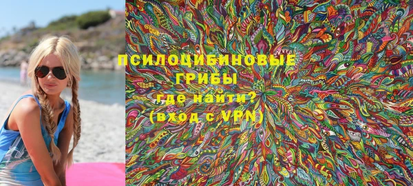 2c-b Алексеевка