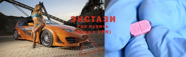 не бодяженный Алзамай