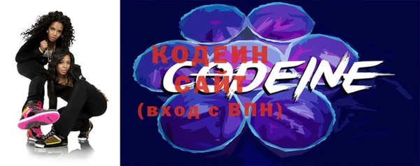 PSILOCYBIN Дмитриев