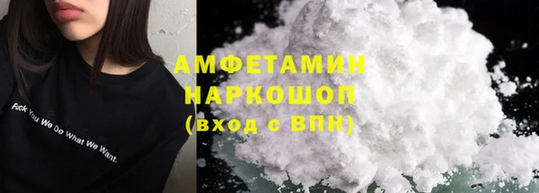 не бодяженный Алзамай