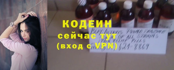 не бодяженный Алзамай