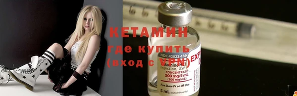2c-b Алексеевка