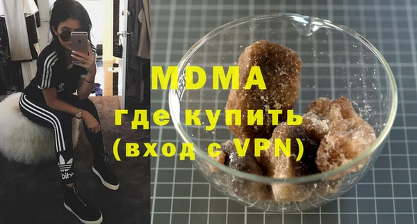 2c-b Алексеевка