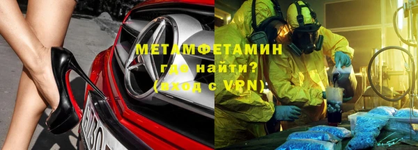 2c-b Алексеевка