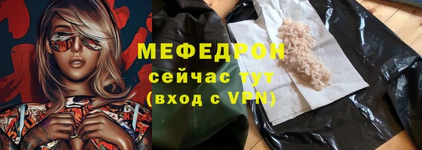 метадон Дмитров