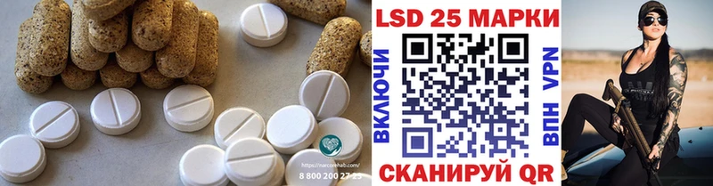 даркнет сайт  Мещовск  кракен маркетплейс  LSD-25 экстази ecstasy 