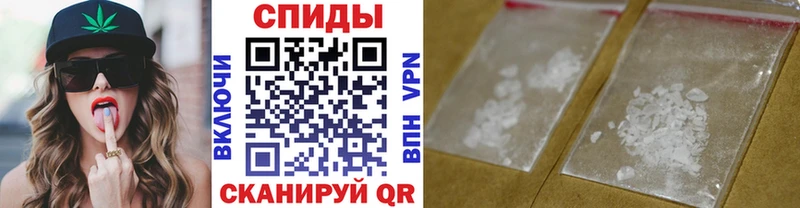 Метамфетамин витя  Мещовск 